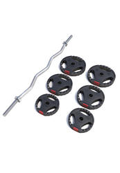 KIT HALTÈRE 25,5KG AVEC BARRE CURL + DISQUES PLASTIQUES GRIP | MUSCULATION