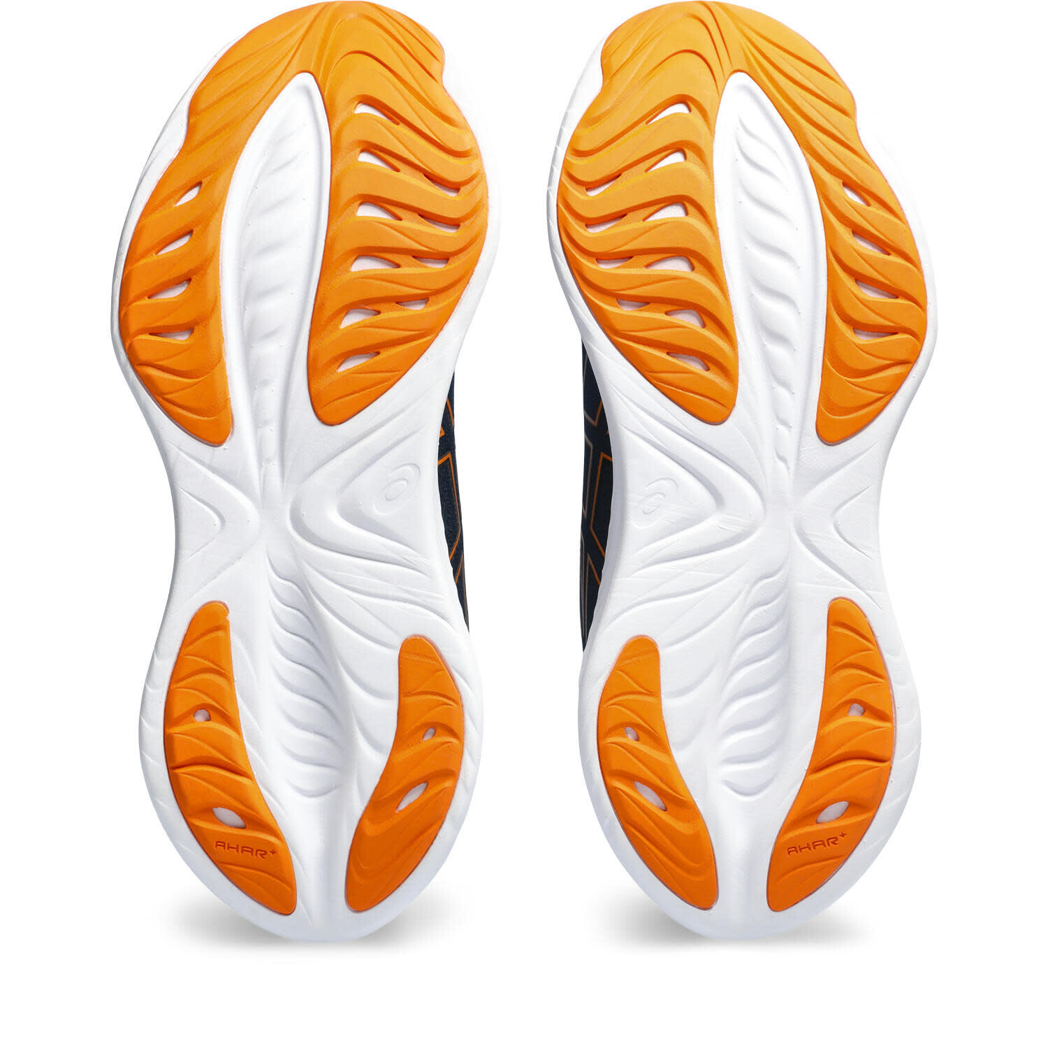 Scarpa running uomo Asics Gel Cumulus 25 4/7