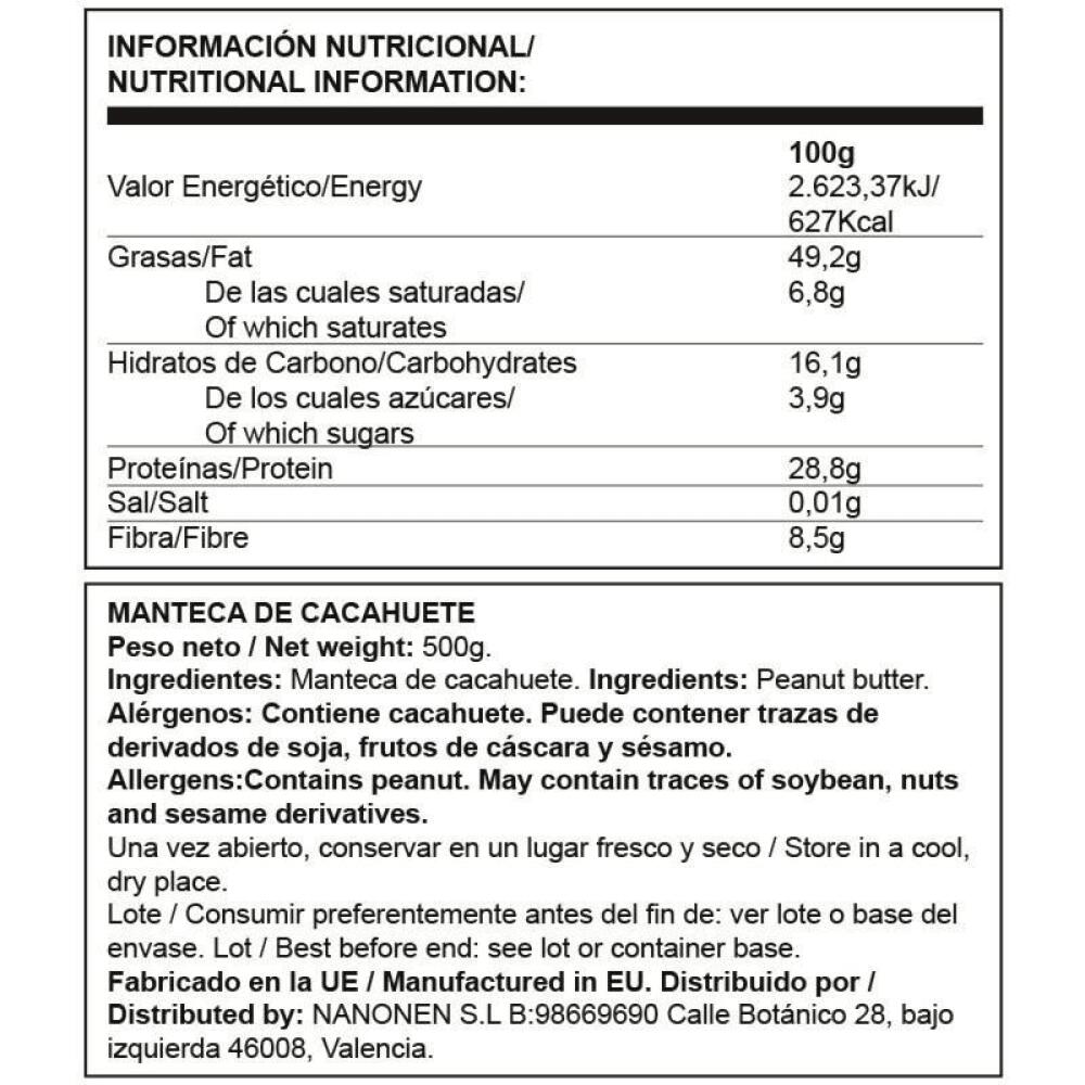Crema Mc Mani Peanut Butter 500 Gr Tostado - Max Protein 2/2