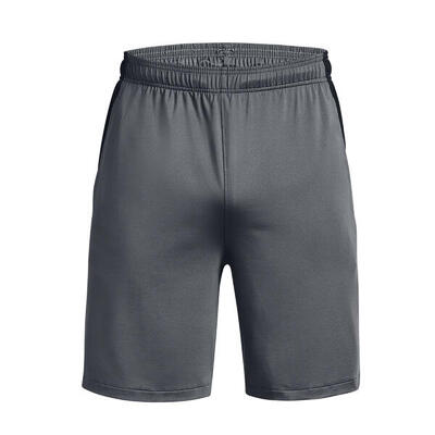 Under armour tech vent trainingsshort voor heren