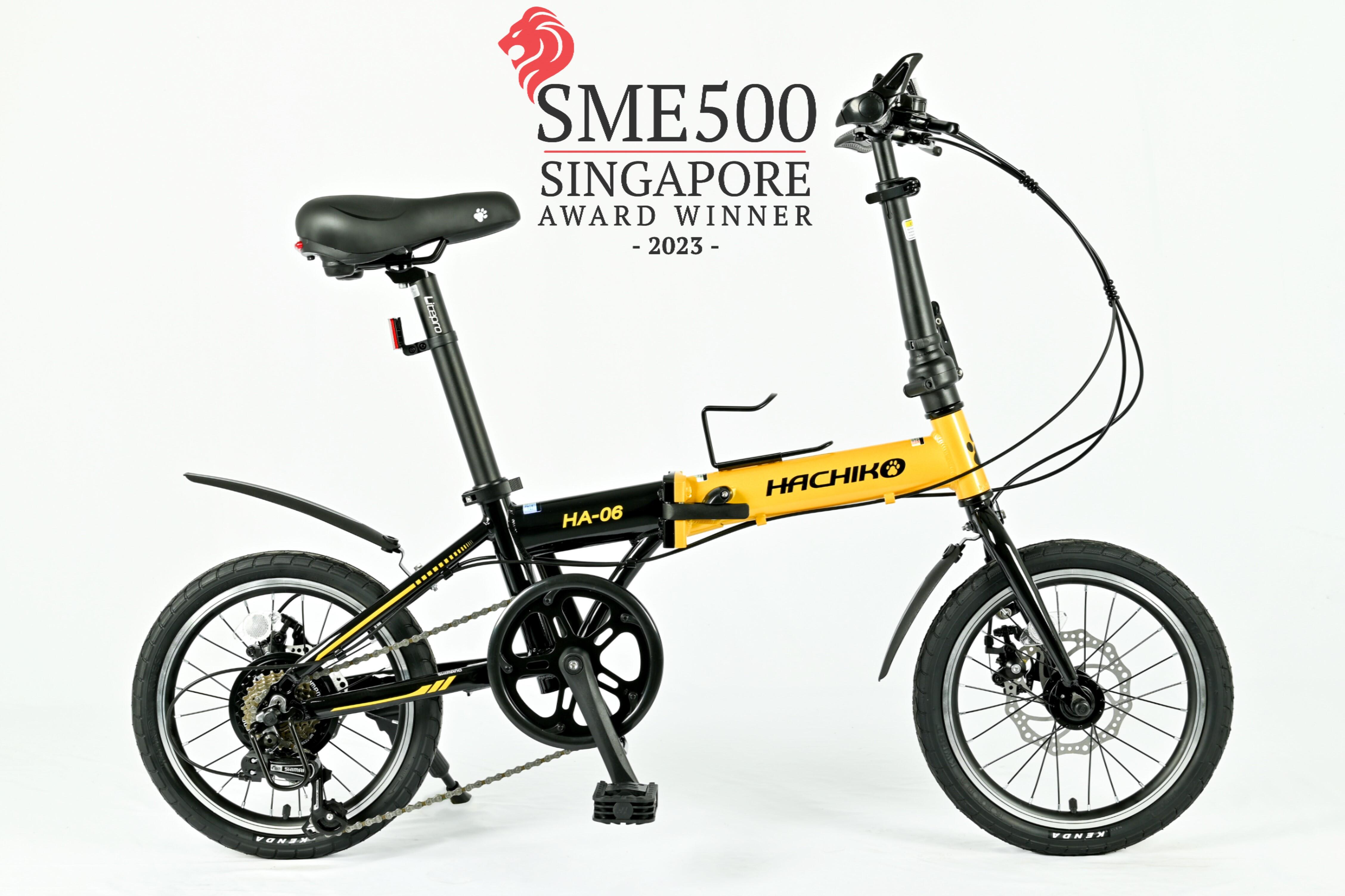 Hachiko HA-06 Foldable Bicycle 16 Inch 7 Speed Shimano