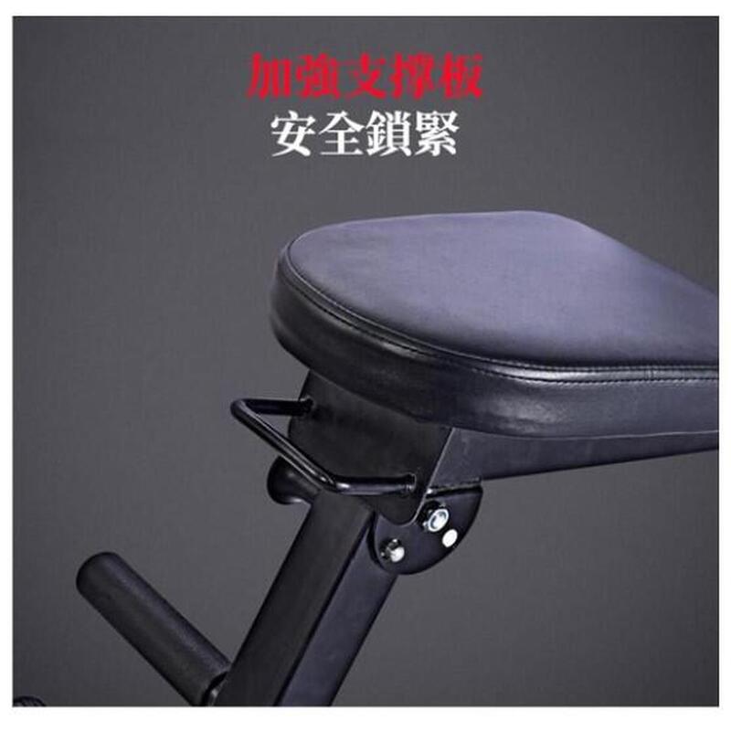 NutroOne 7段式健身椅（易收納，可摺平）