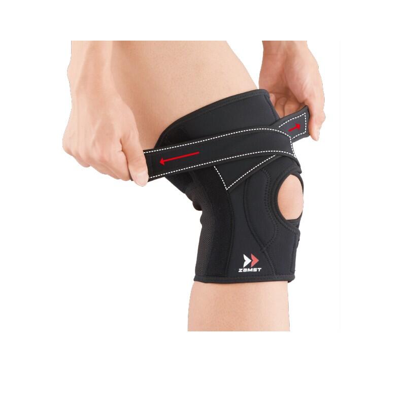 Zamst EK-5 Genouillère de sport à compression ajustable - XL 2/7