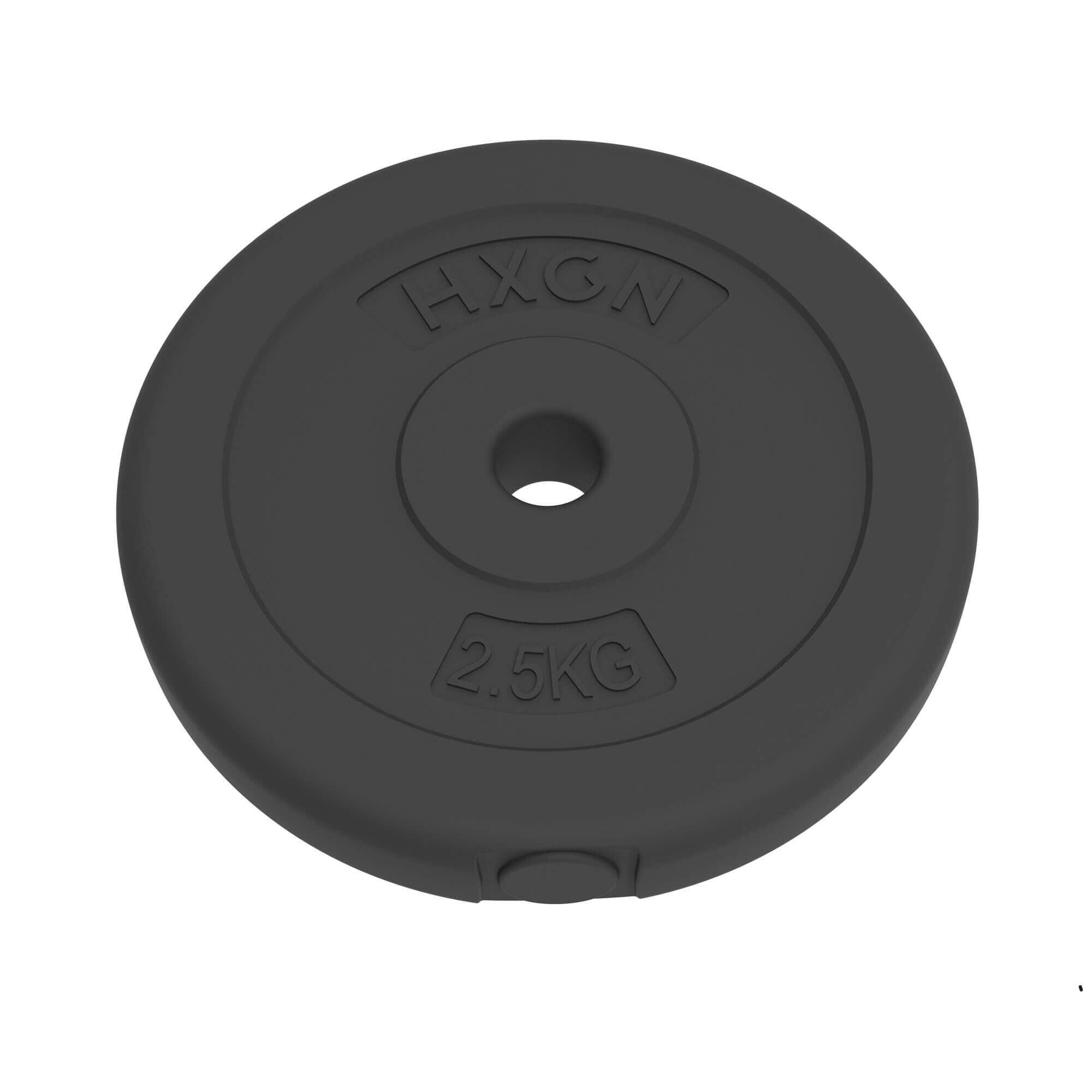 HXGN 4 x 2.5kg Standard 1" Weight Plates 2/2