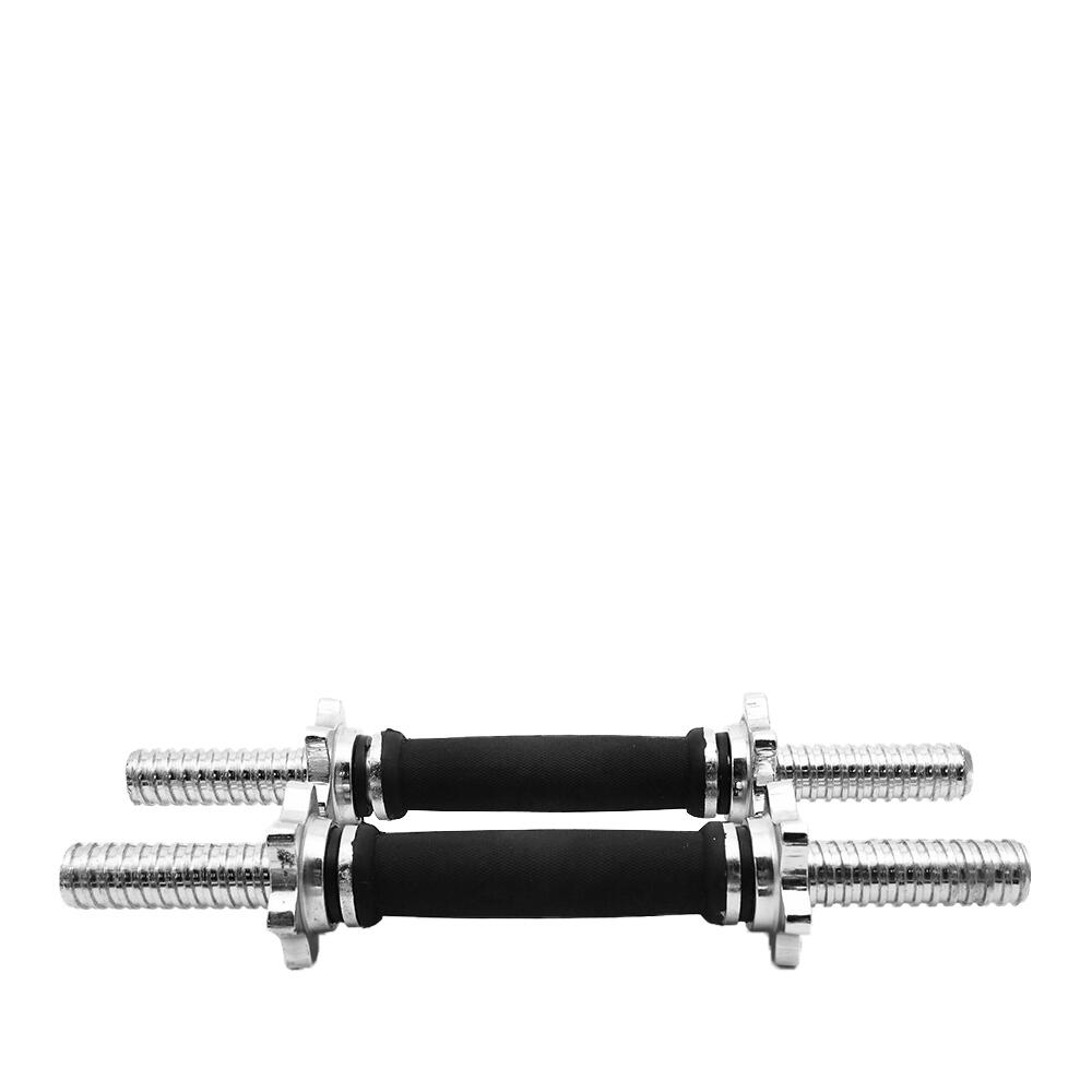 Ensemble de barres pour haltères 30mm 3/4
