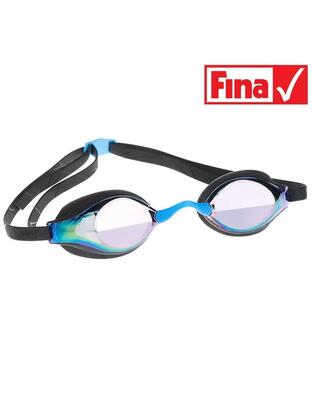 Occhialini da nuoto Mad Wave Record Breaker Rainbow