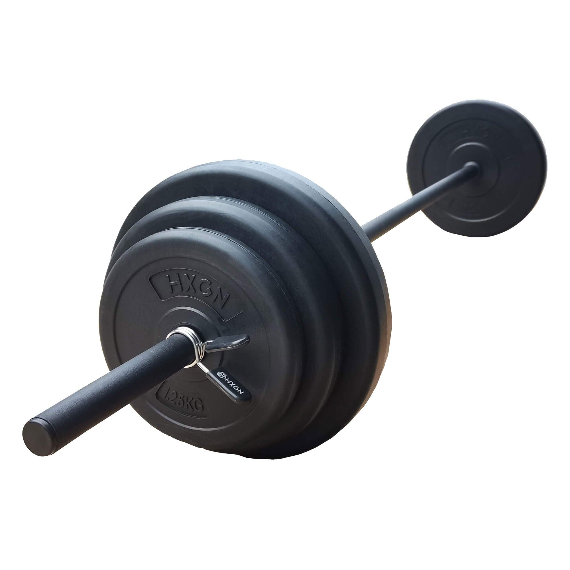 HXGN 20kg Adjustable Barbell Weight Set 2/6
