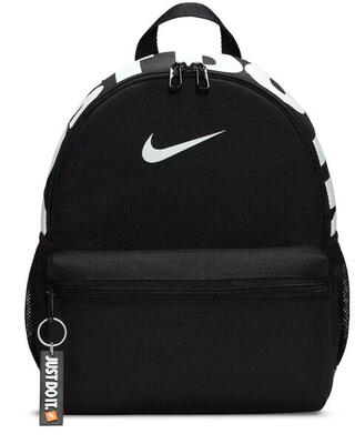 Nike brasilia jdi kids mini backpack