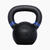 Haltère en fonte vinyle Kettlebell 20 kg UpForm UPFORM Haltère en fonte vinyle Kettlebell 20 kg UpForm UPFORM