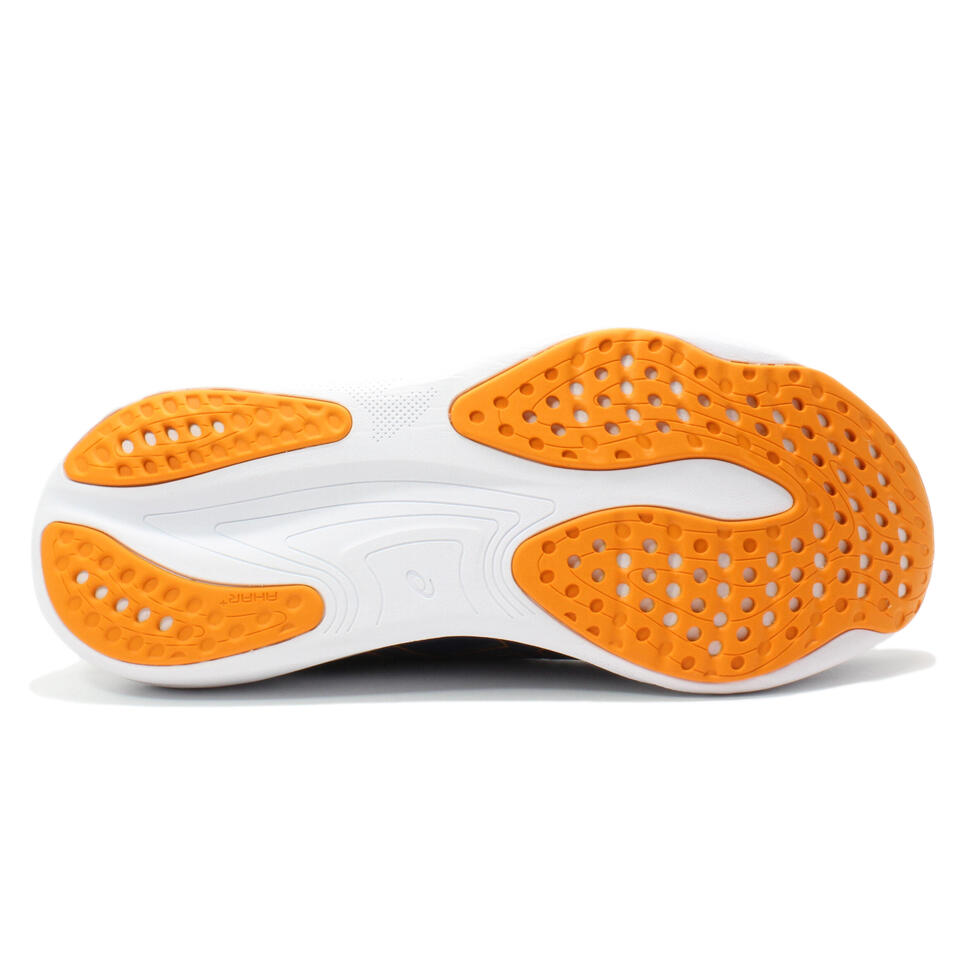 Buty do biegania męskie Asics Gel-nimbus 25 thumbnail