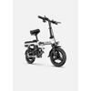 Bicicleta Electrica Plegable Engwe Mini T14 250W