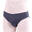 Suspensor, Triamed, Triashell, Negru