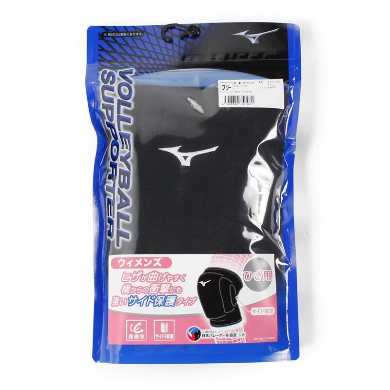 Mizuno T10 Japan Unisex Volleyball Kneepad (1 Pair) – Black 〔PARALLEL IMPORT〕