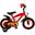 VOLARE BICYCLES Kinderfahrrad Disney Cars 12 Zoll, rot