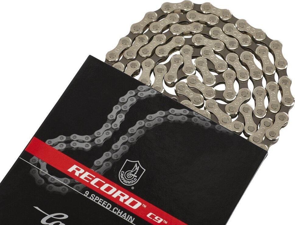 Rekord Łańcucha Rowerowego