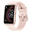 HUAWEI Watch Fit SE Pink Smartwatch Fitnesstracker Pulsuhr 4GB für iOS Android
