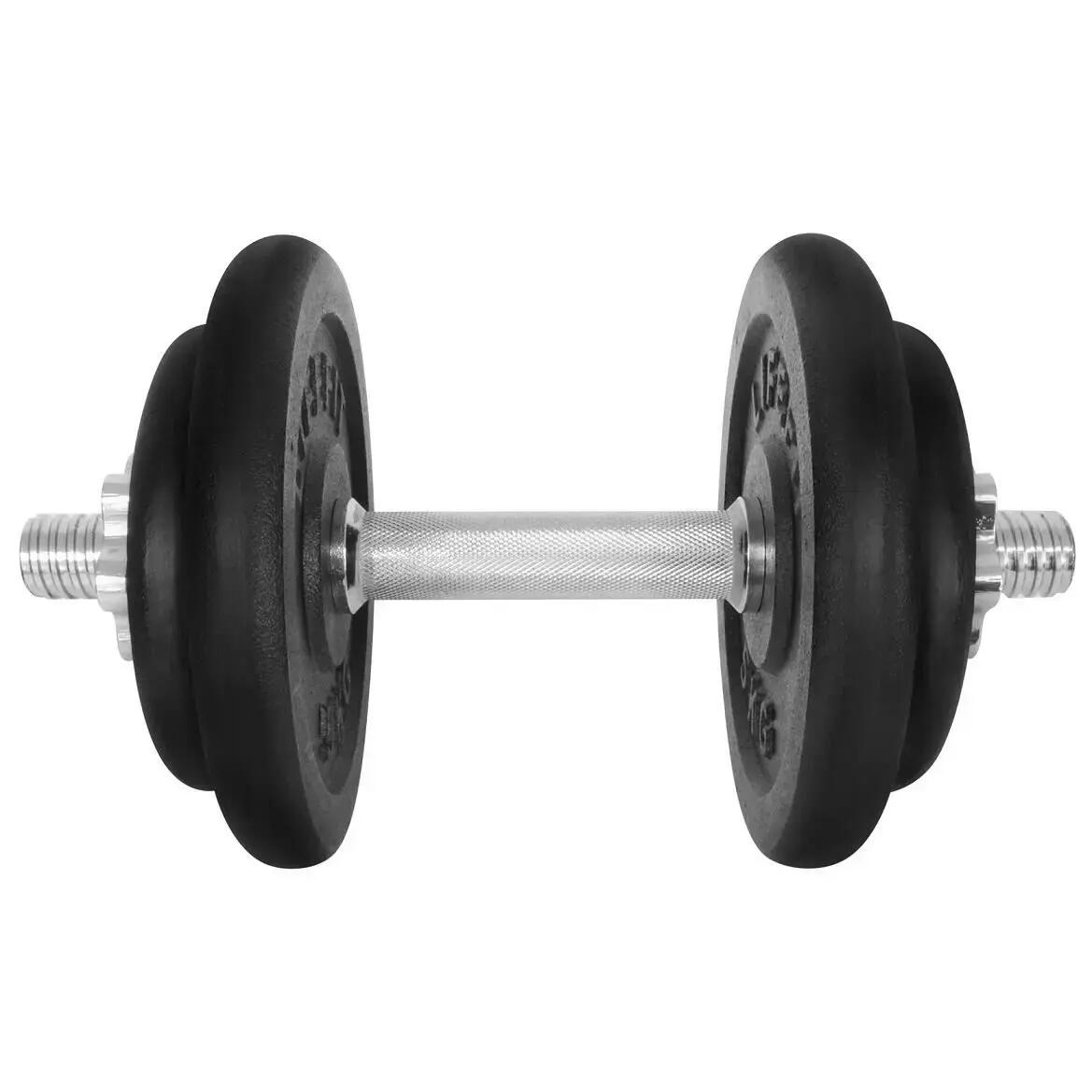 Gantera - 17 Kg, Set 6 Discuri, Negru-Argintiu 2/2
