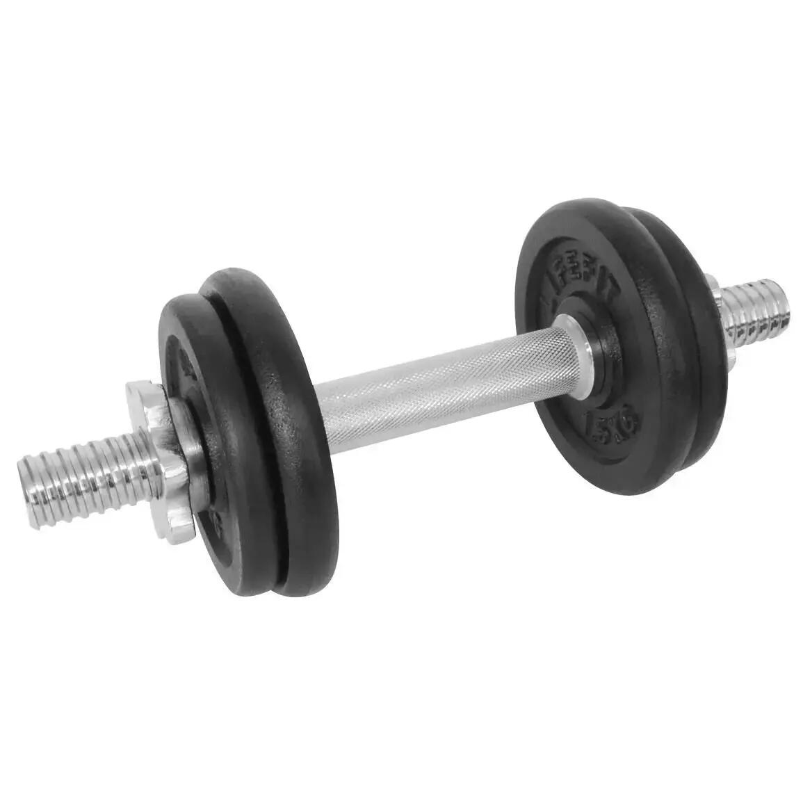 Gantera - 7 Kg, Set 4 Discuri, Negru-Argintiu 2/2