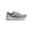 Glycerin 20 Adult Men Road Running Shoes - Grey