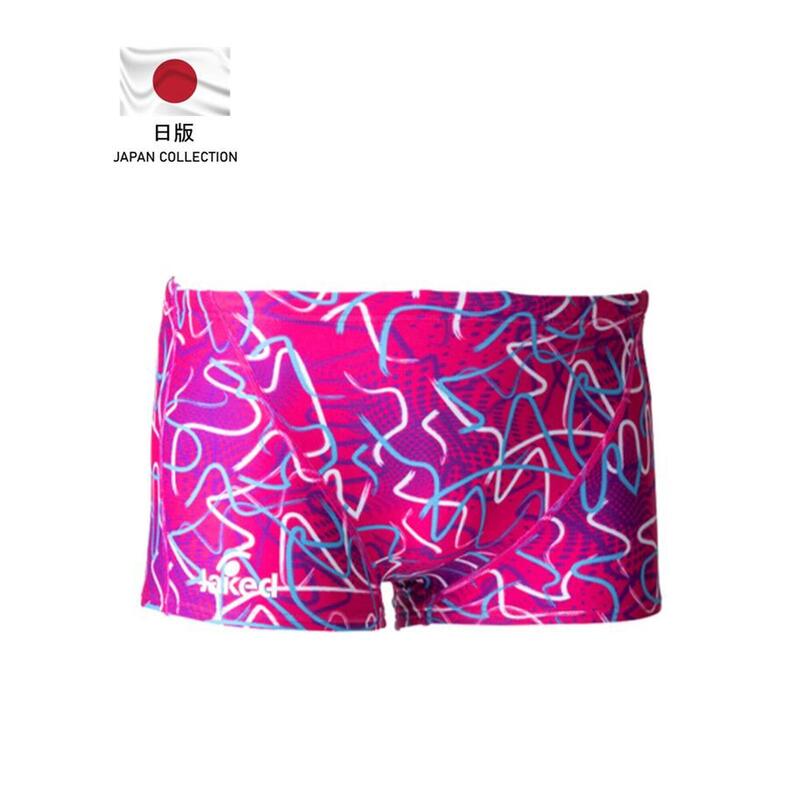 JP 593 MEN TRAINING SWIMMING TRUNKS - PINK