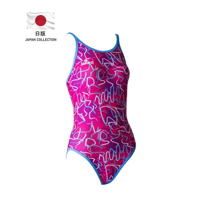 日版 568 女士訓練連身泳衣 - 粉紅色