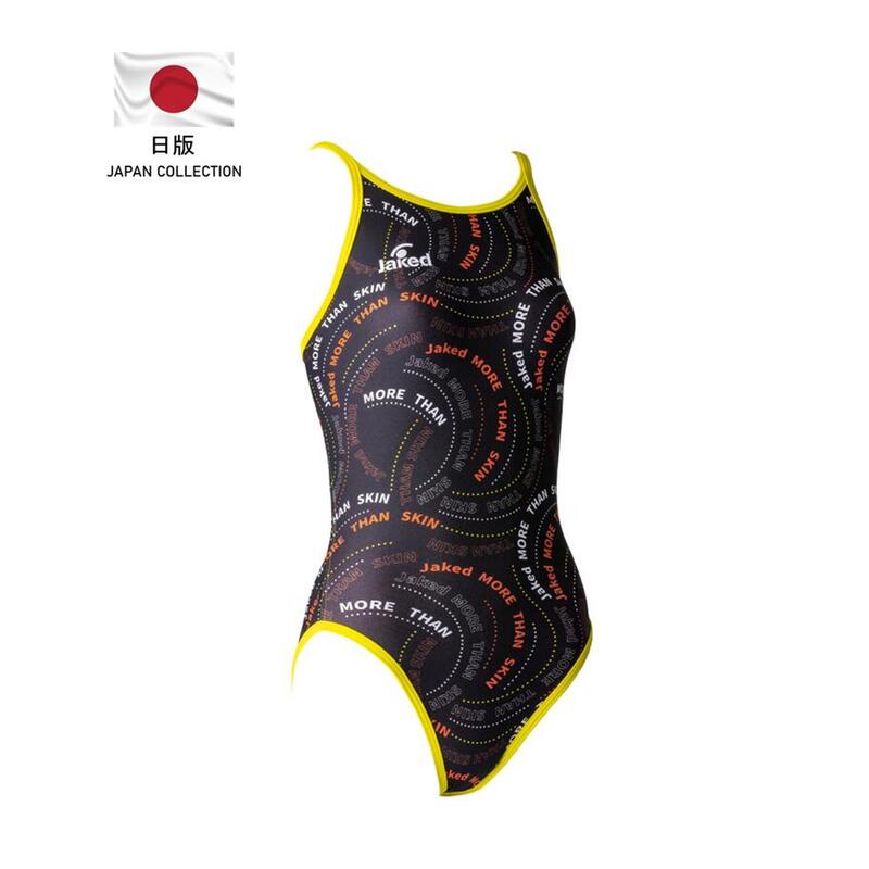 日版 578 女士訓練連身泳衣 - 黑色/黃色