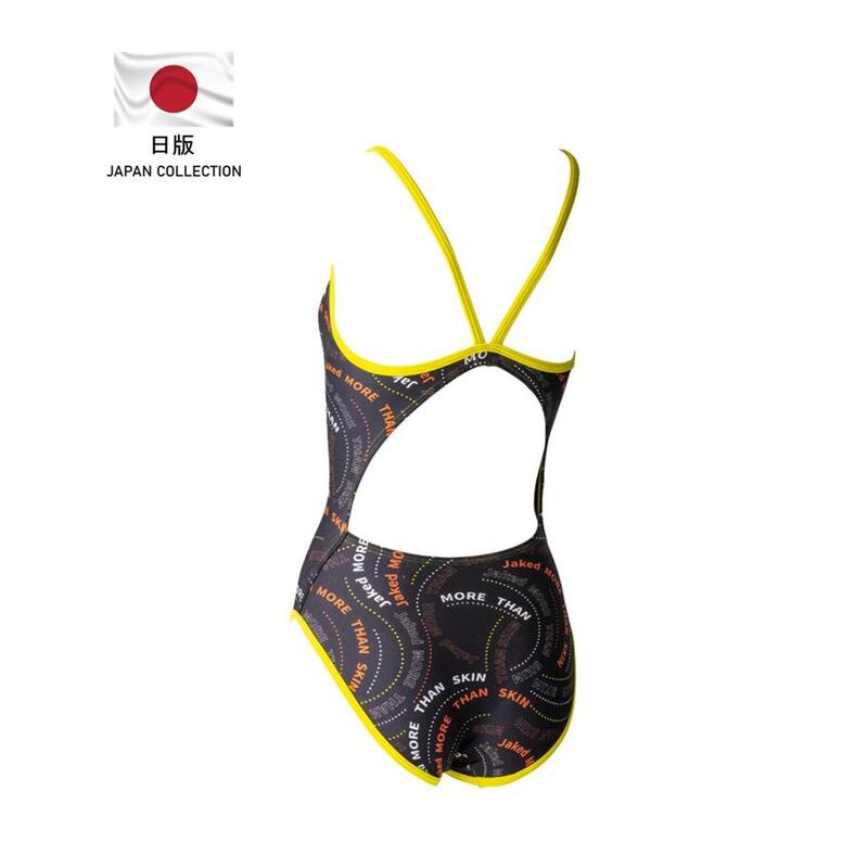 JP 578 WOMEN TRAINING ONE-PIECE SWIMSUIT - BLACK/YELLOW