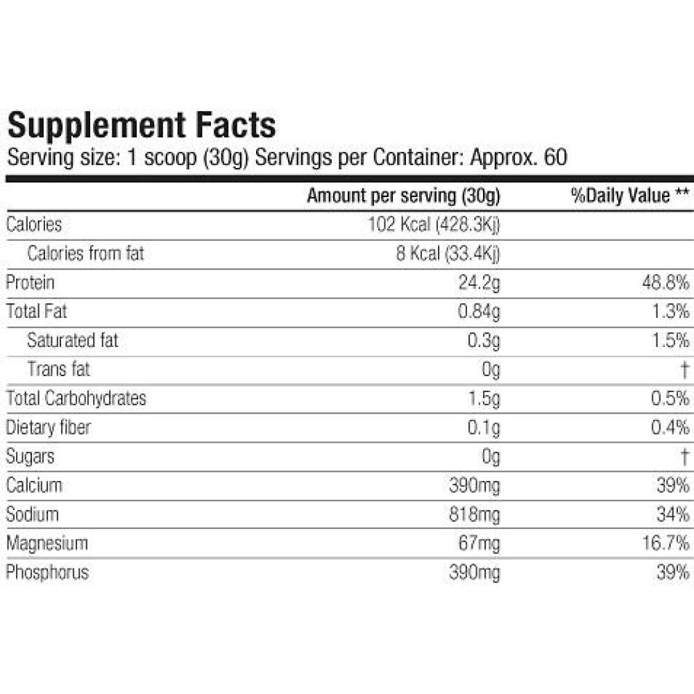 Proteina HD8 1,81 Kg Café - Starlabs 2/2