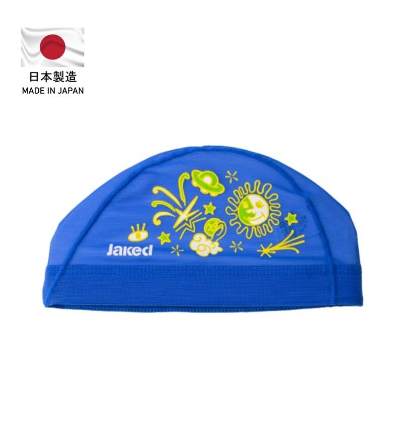 264 Japan Mesh Adult Swimming Cap Blue