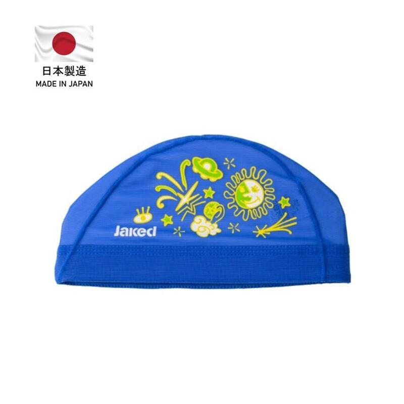 264 Japan Mesh Adult Swimming Cap - Blue