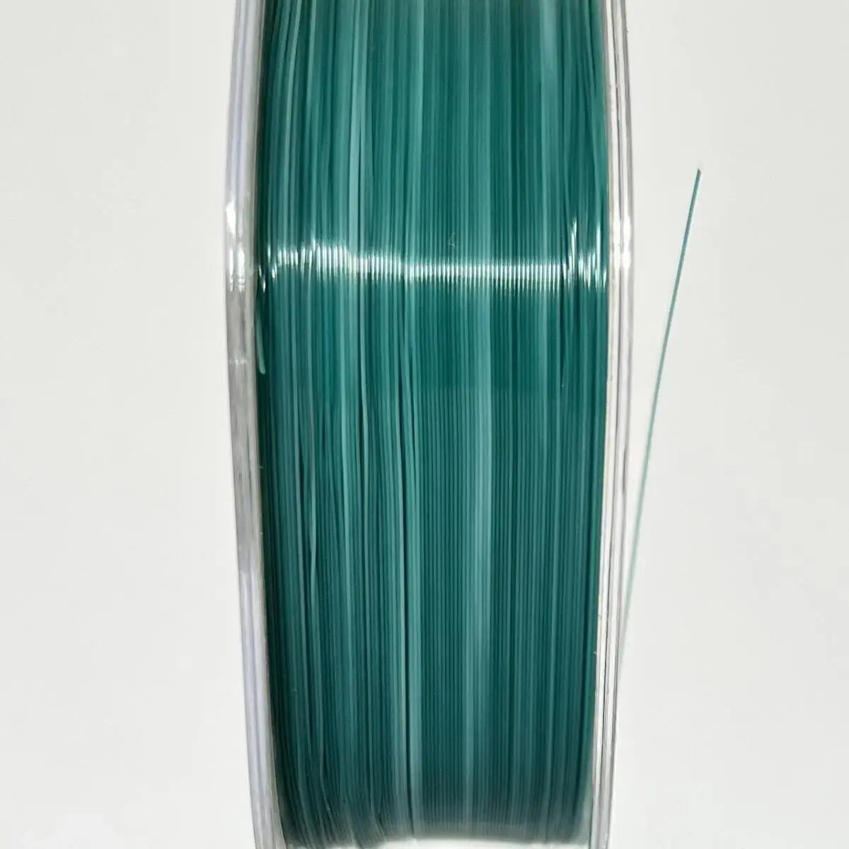 SILSTAR LURE CONTROL 2/3