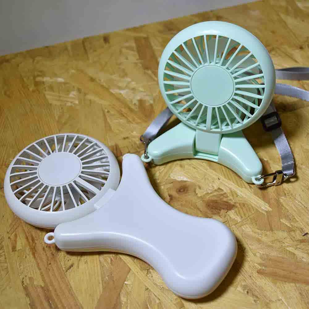 Hands-free Foldable Fan with Neck Strap - White