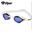 MM8500 Adult Competition Mirror Swimming Goggles - Blue/White