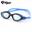CF12000 Adult Fitness Swimming Goggles - Black/Blue