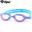 CF6500 青少年游泳泳鏡 - 粉紅色/淺藍色