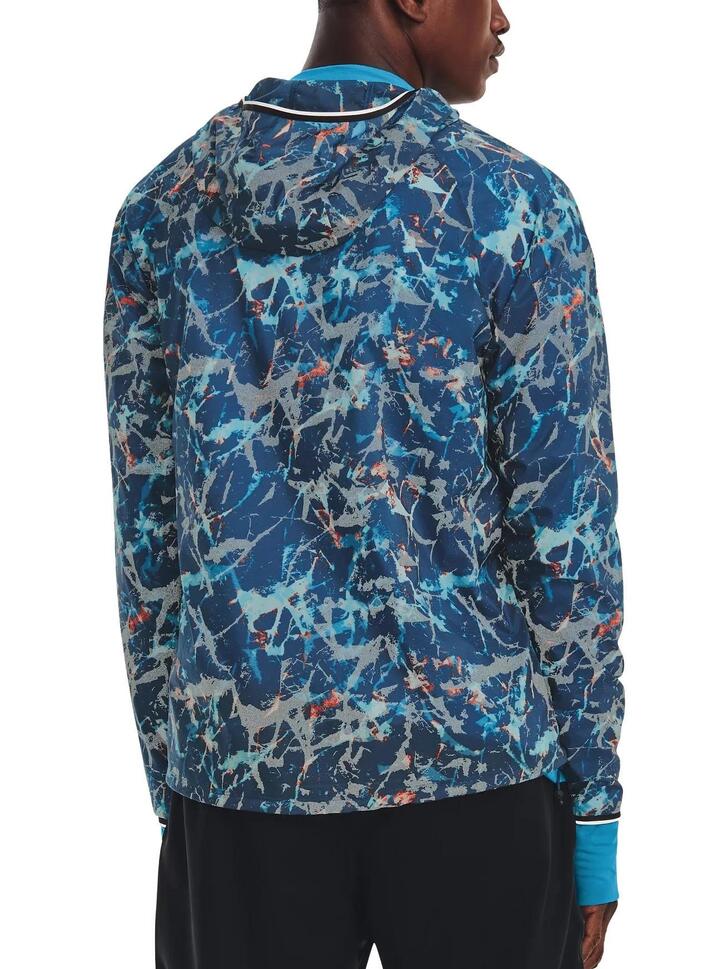 Kurtka do biegania męska Under Armour Storm Outrun Cold