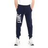 Joggingbroek heren Leone Basic