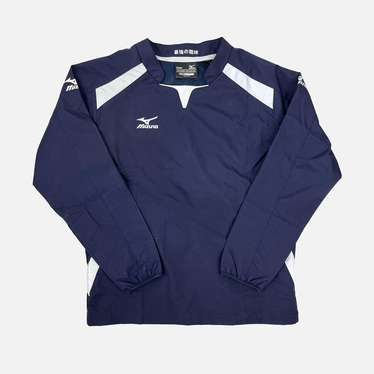MIZUNO Kids Takeshi Splash Top
