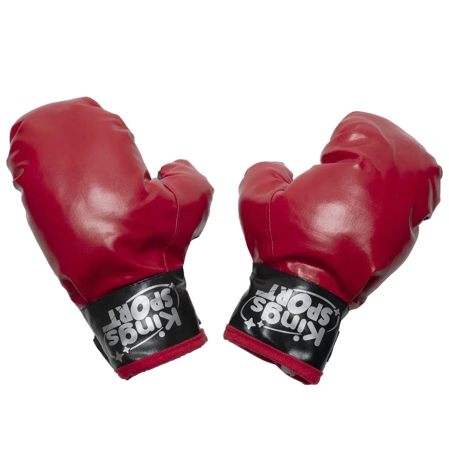 Set box Star Boxing cu sunete, pentru copii 2/3