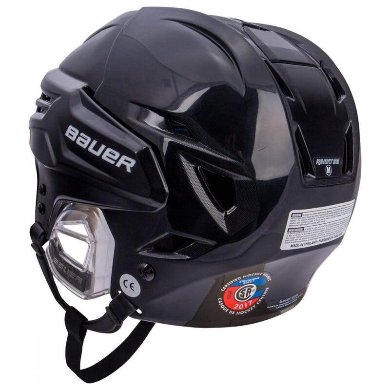 Helma na lední hokej BAUER RE-AKT 95 HELMET