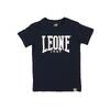 T-shirt met korte mouwen voor jongen Leone Basic