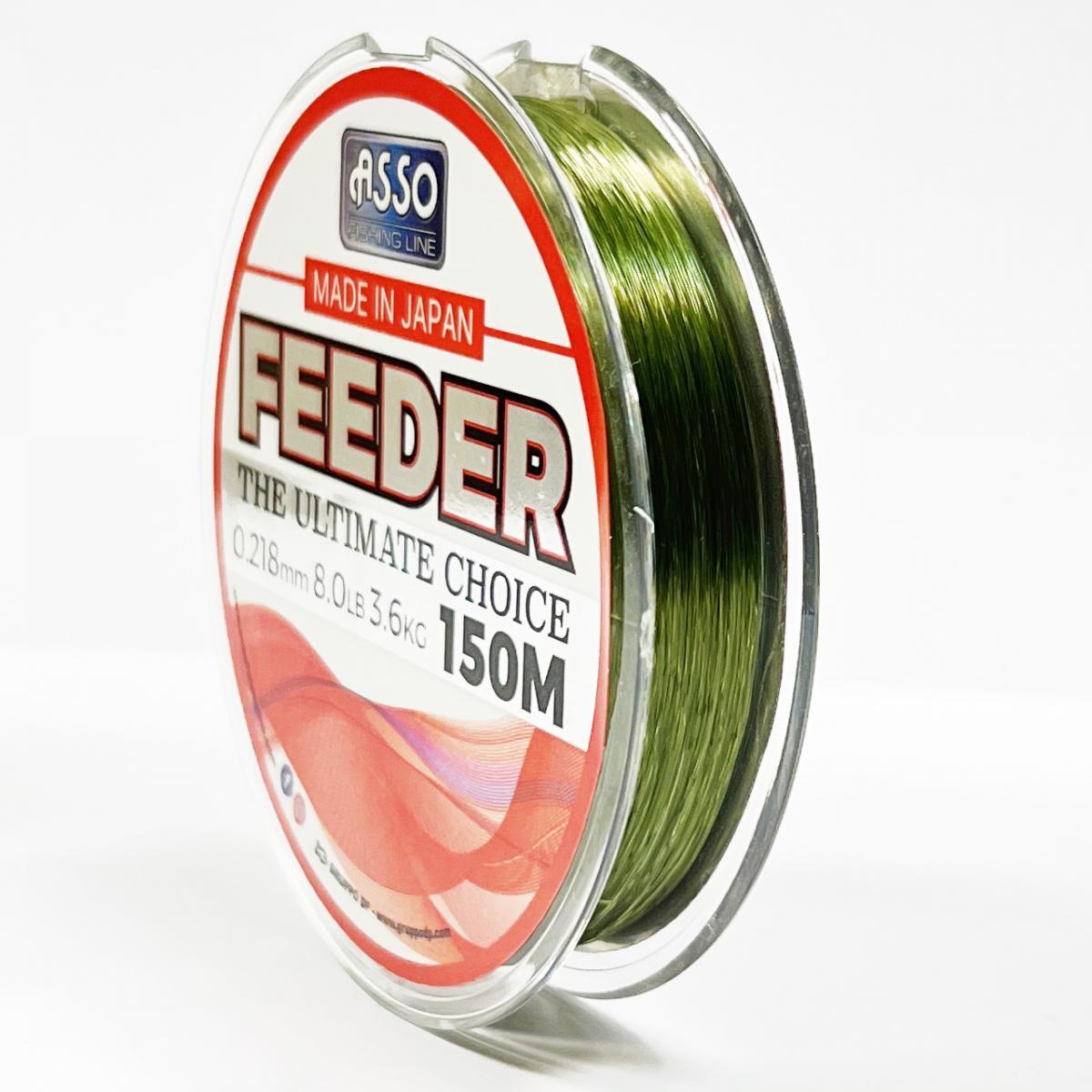 Asso Feeder -150 Mt 2/3