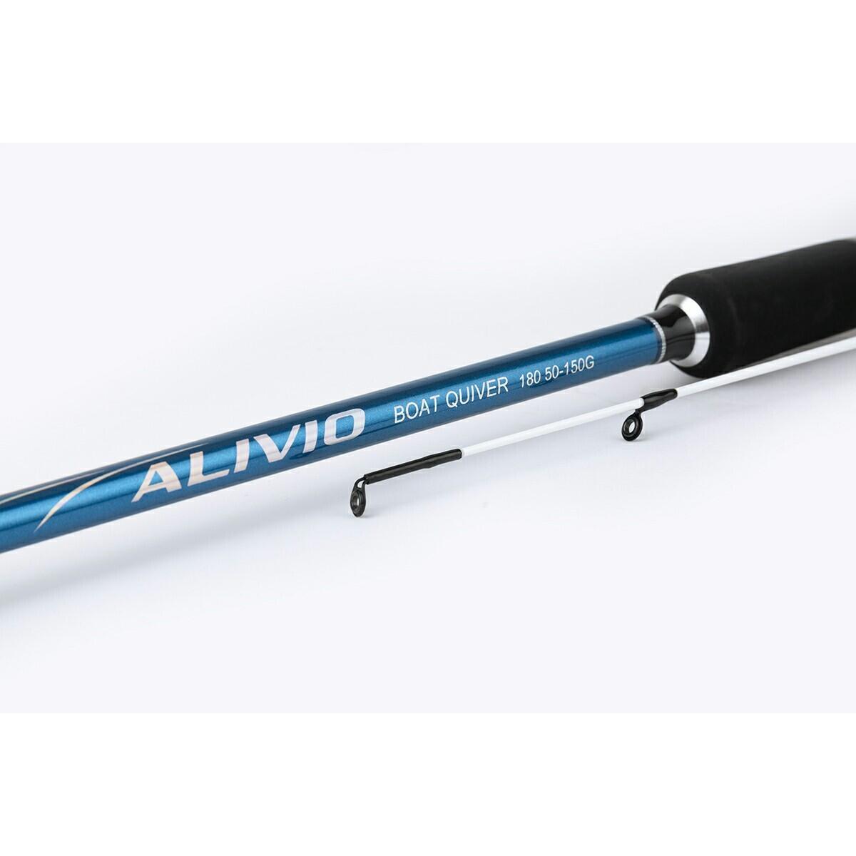 Canna da spinning Shimano Alivio Boat Quiver 50-150g 2/4