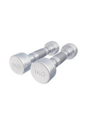 PAIRE D´HALTÈRES CHROMÉS | PREMIUM | MUSCULATION | AU CHOIX DE 4KG À 40KG