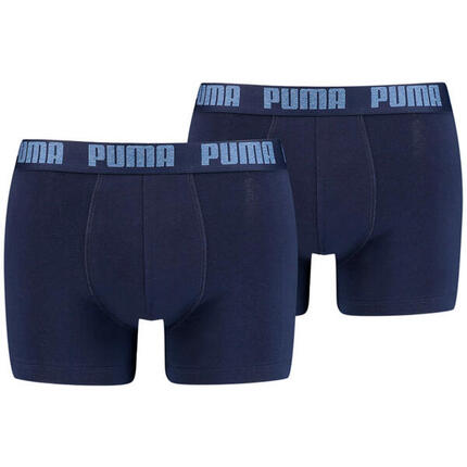 Boxershort Herren 2er Pack Figurbetont