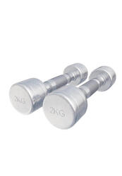 PAIRE D´HALTÈRES CHROMÉS | PREMIUM | MUSCULATION | AU CHOIX DE 4KG À 40KG