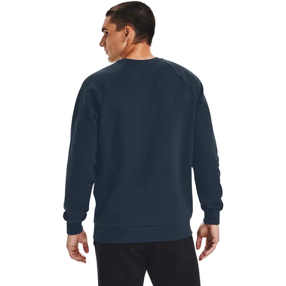 Bluza sportowa męska Under Armour Rival Fleece Cree 5/7