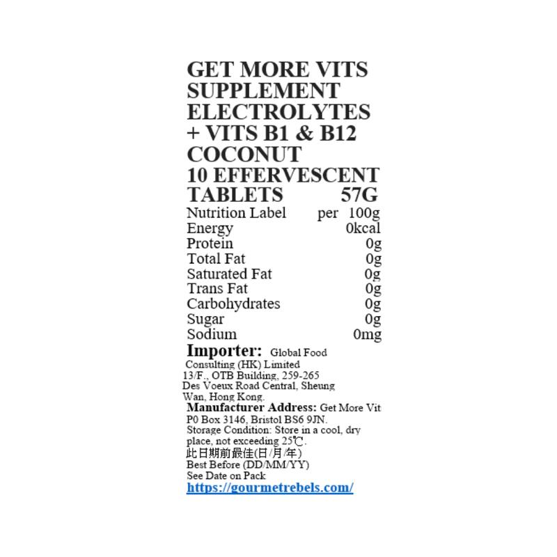 Vitamin B1 & B12 Electrolytes Effervescent Tablets (10Tabletsx12Tubes) - Coconut