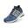 Pantofi multisport Lady Nature Tune Shoes - albastru femei