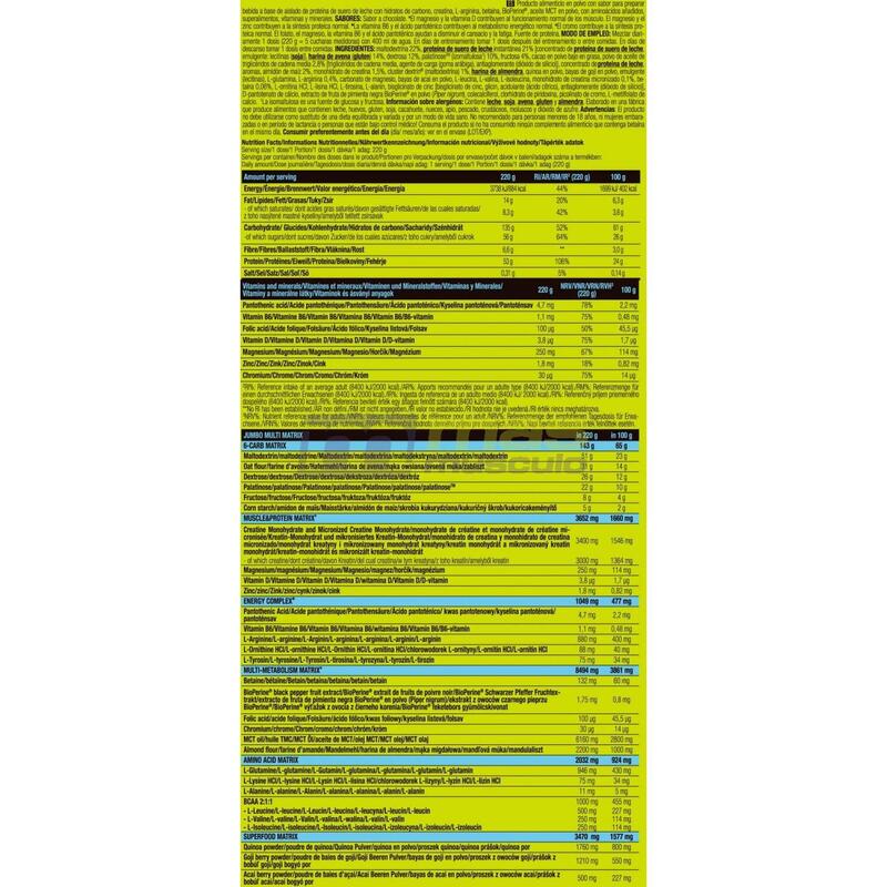 Gainers | Jumbo gainers (3,52 kg) | Chocolate